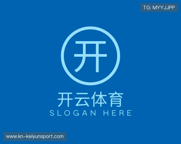 关于开云体育在线